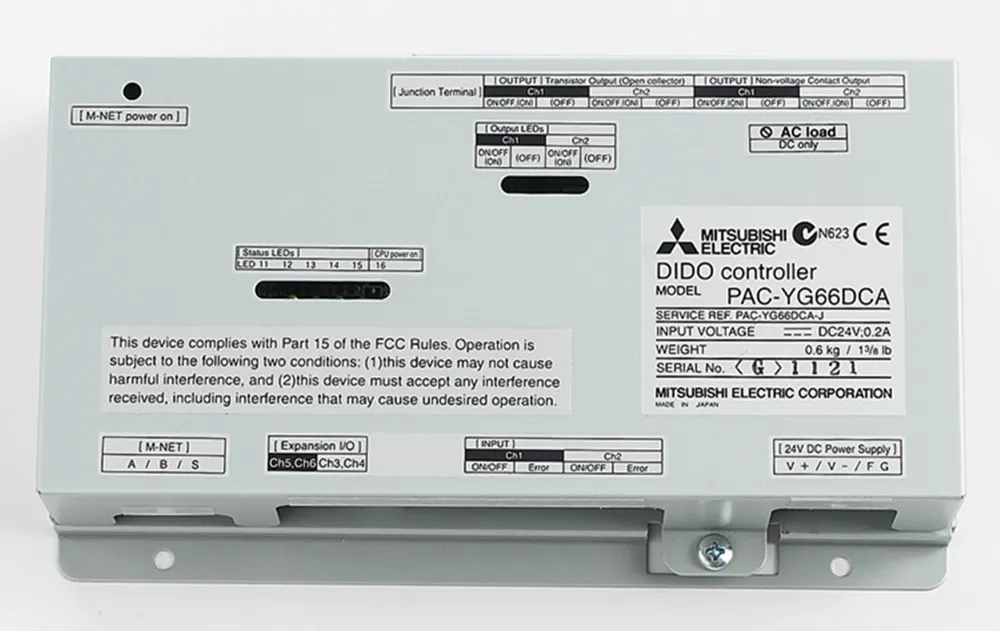 MITSUBISHI ELECTRIC 三菱電機 MEMOPACK-DELUXE MITSUBISHI ELECTRIC